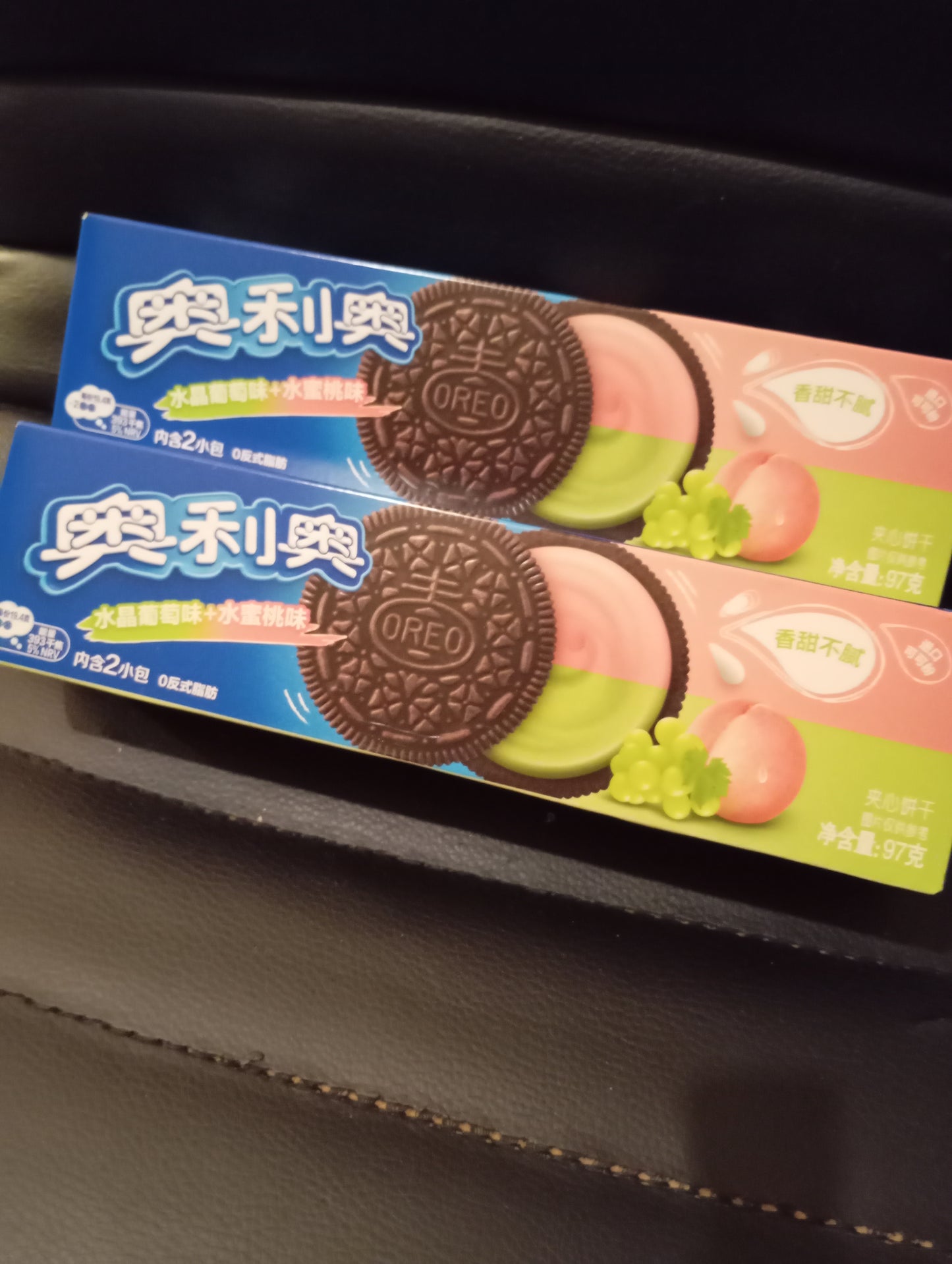 Oreo